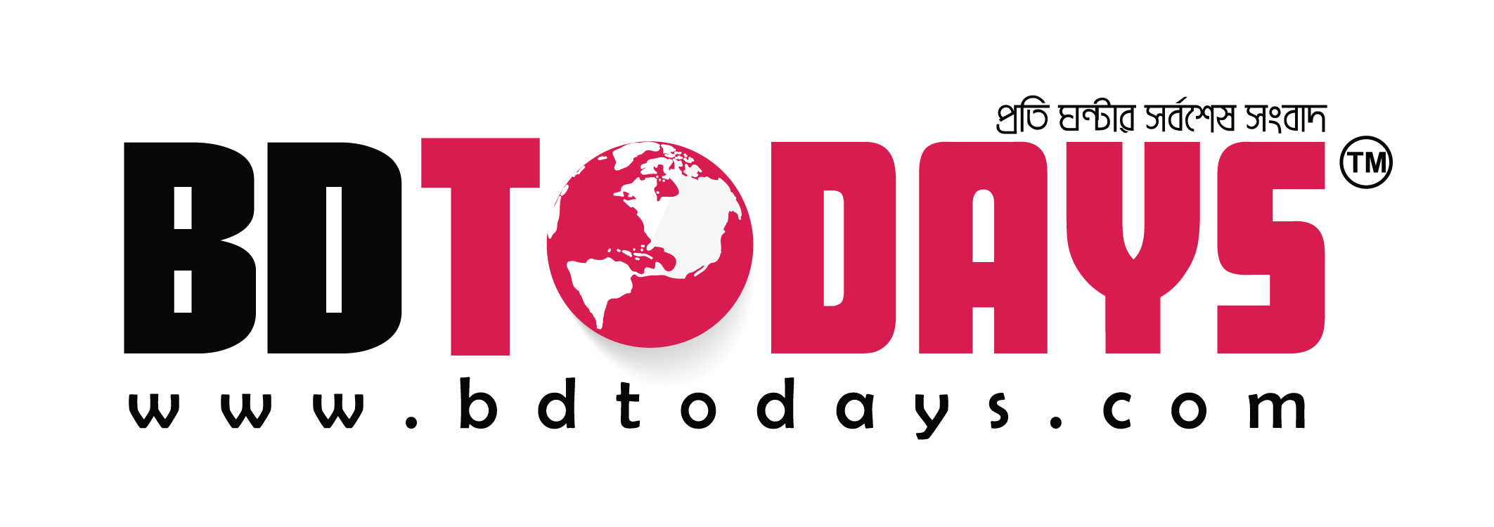 bdtodays.com-logo