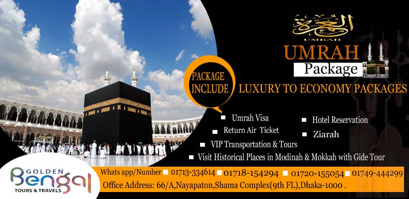 hajj