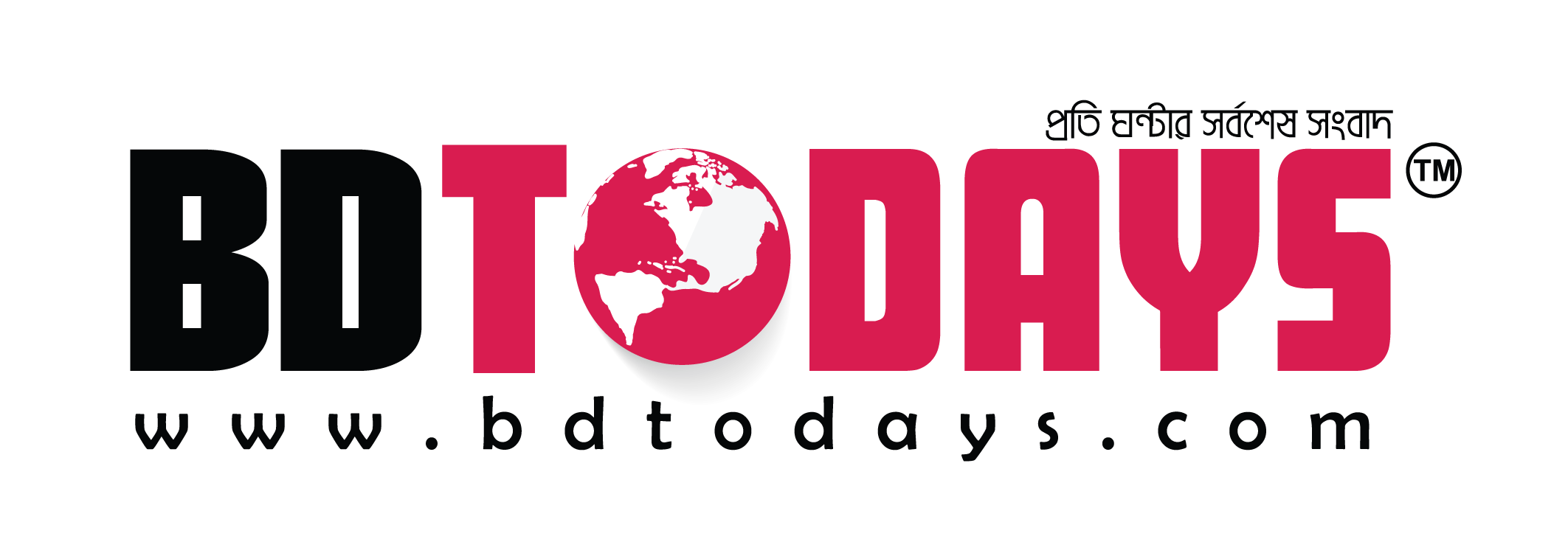 BD Todays